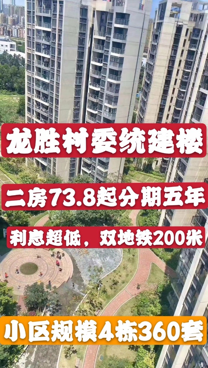 1595231227628007.jpg 1595231227628007.jpg