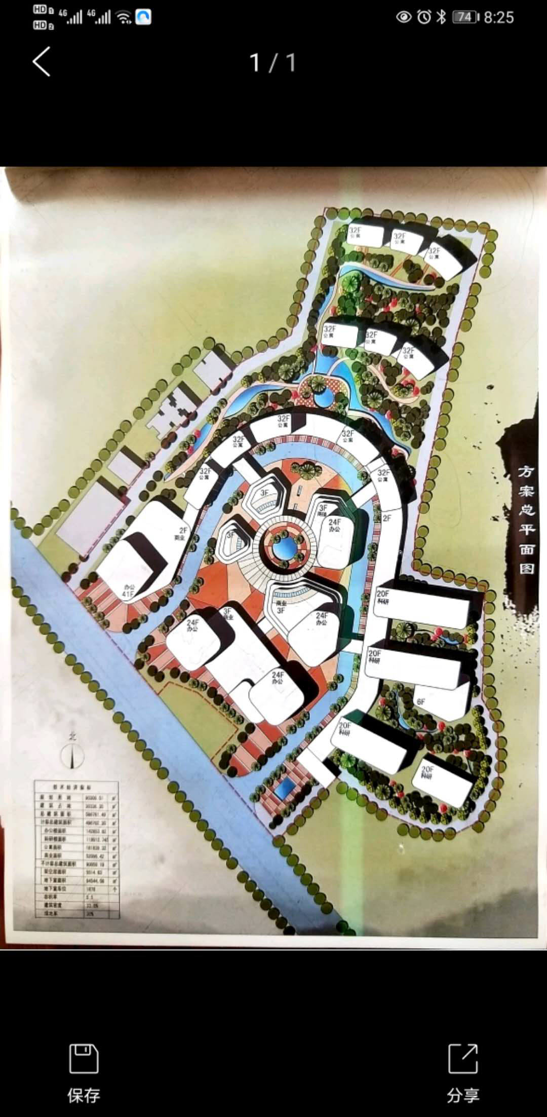 1598075593148235.png 1598075593148235.png