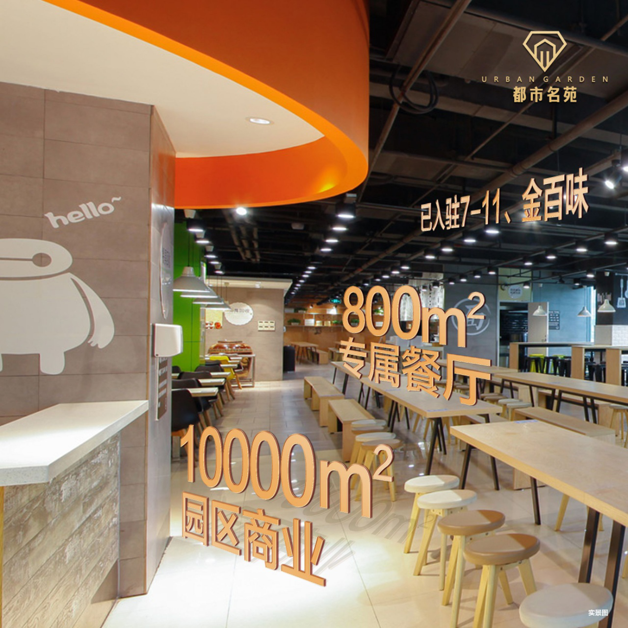 1599532015619117.png 1599532015619117.png