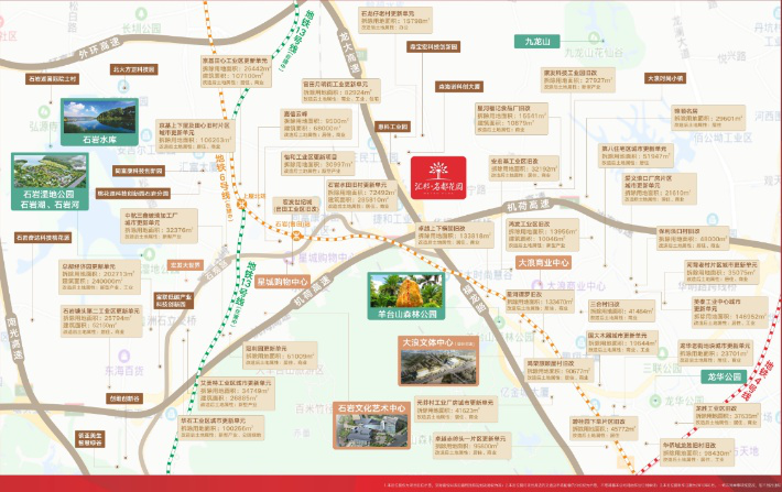 匯邦名都花園灣區(qū)軸心雙核輻射，82萬(wàn)㎡綜合體大盤