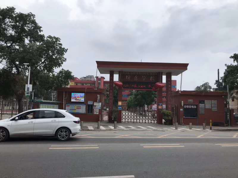 1601259504420640.png 1601259504420640.png