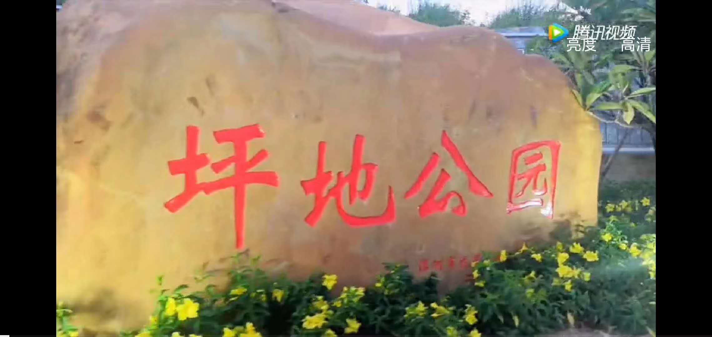 1601259504529001.png 1601259504529001.png