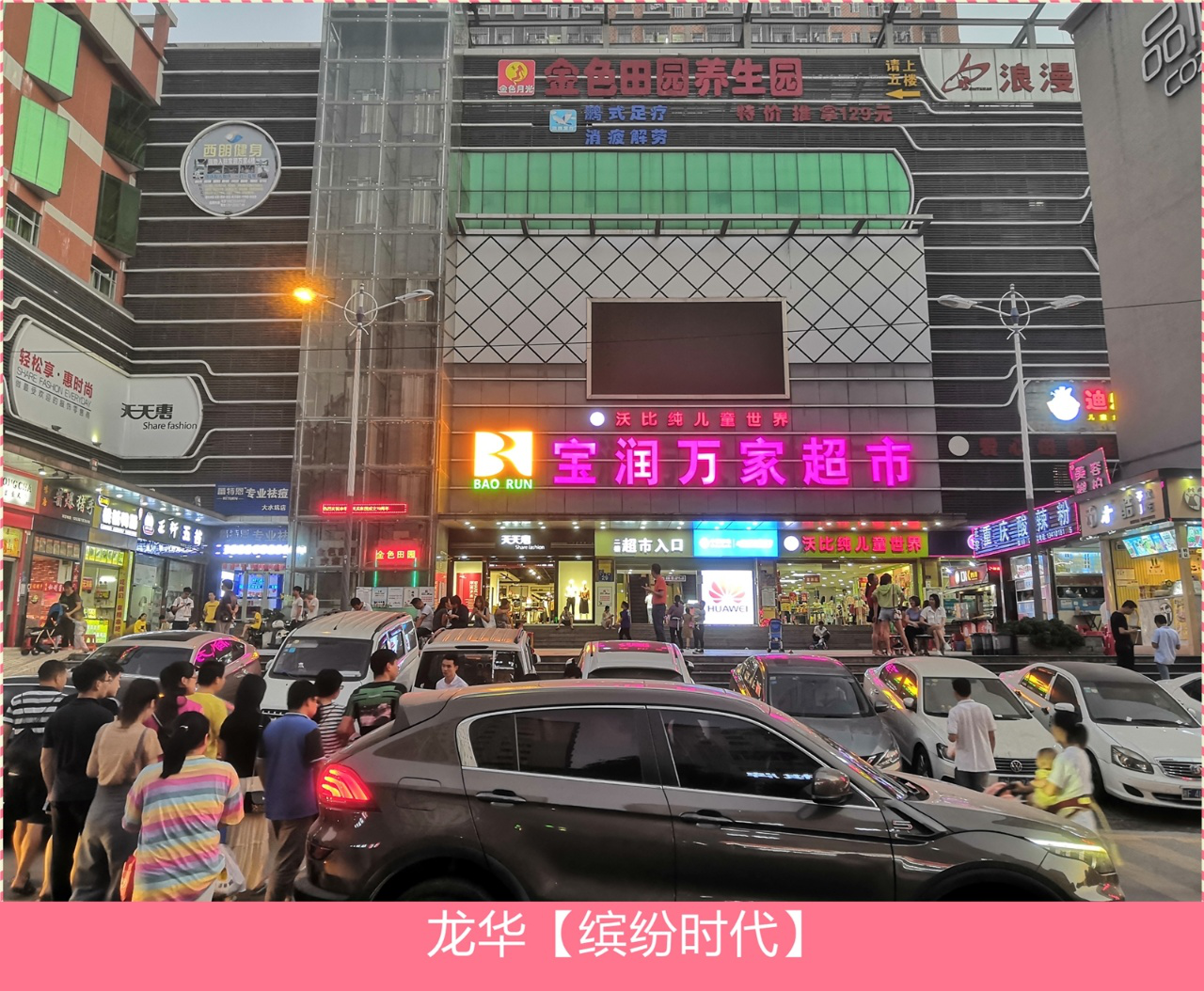 1602727747607352.png 1602727747607352.png