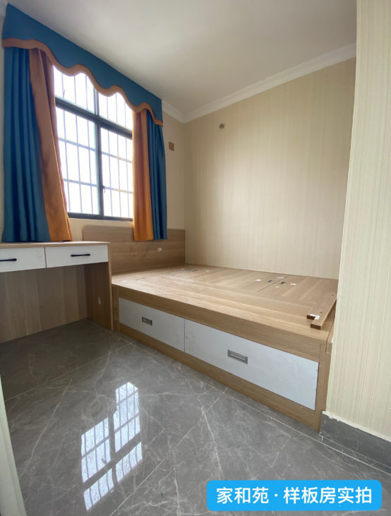 家和苑小一房46㎡超低首付5萬/起