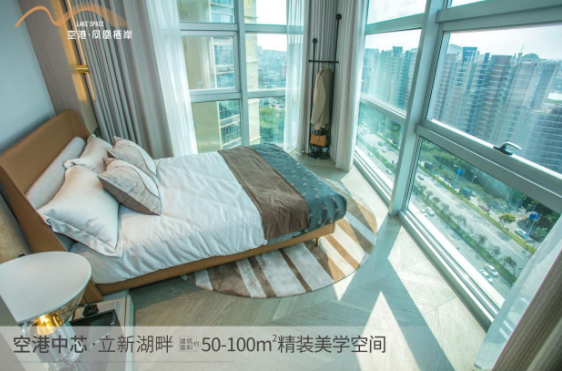 深圳寶安福永空港鳳凰棲岸樓盤會(huì)升值嗎？【華盟地產(chǎn)】