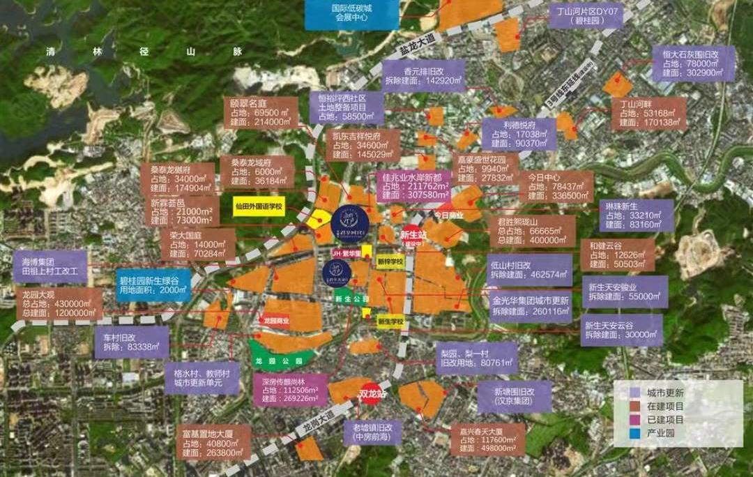 君華時(shí)代-均價(jià)42000元/平