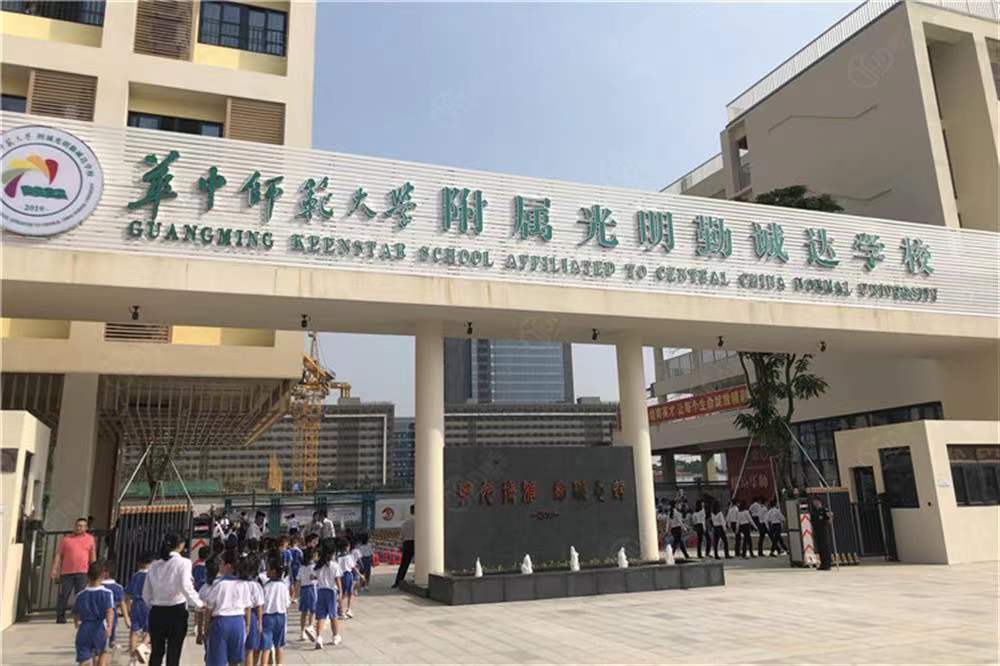 勤誠(chéng)達(dá)正大城-均價(jià)52000元/平