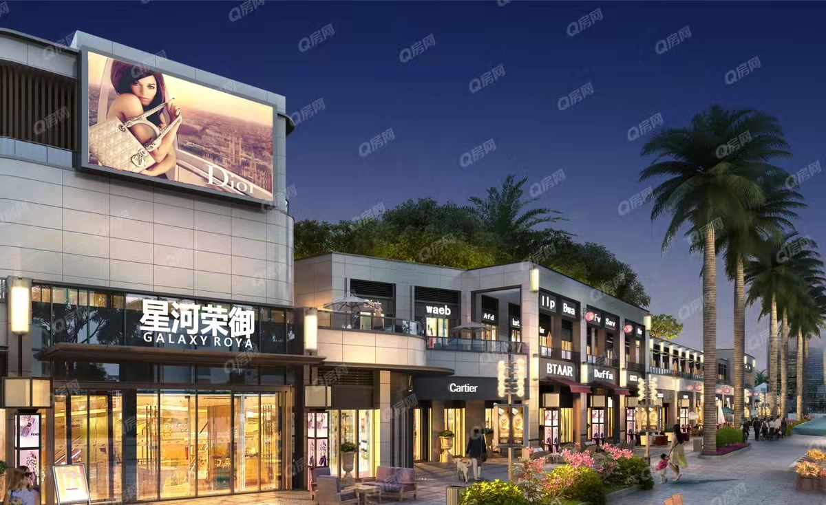 星河榮御天街一期-均價(jià)45000萬(wàn)/元