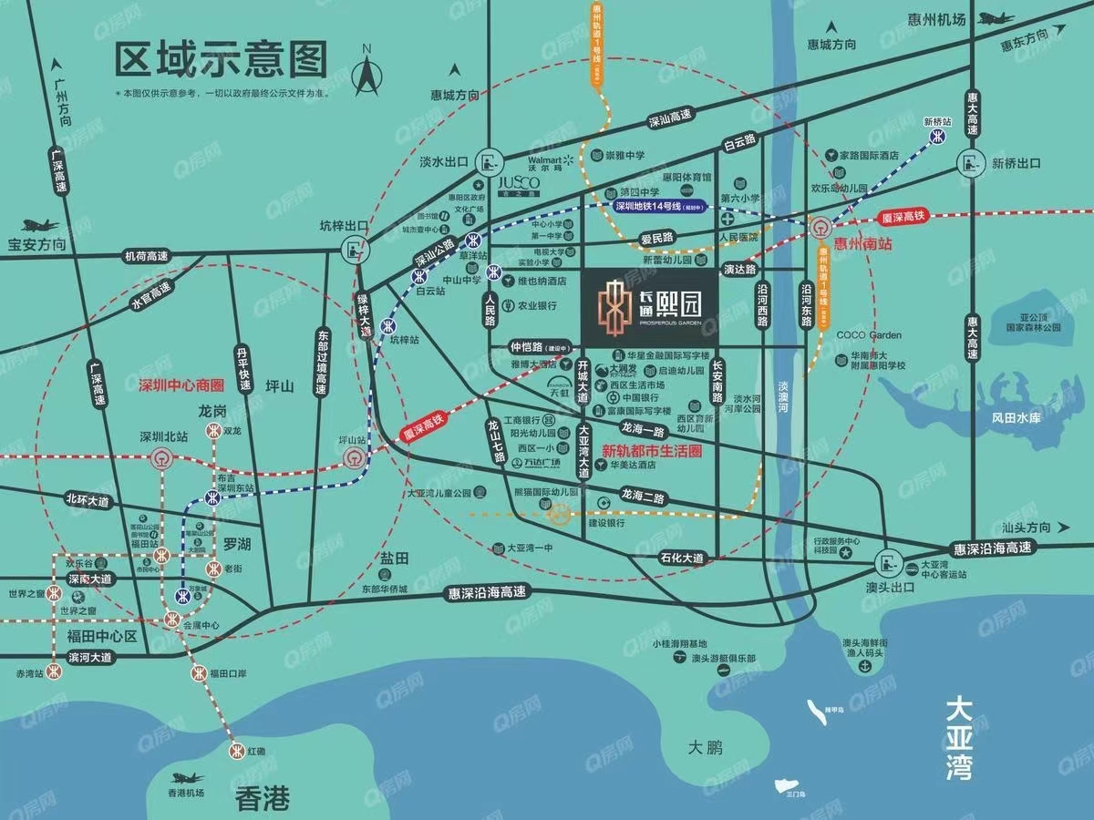 長通熙園均價(jià)-16500元/平