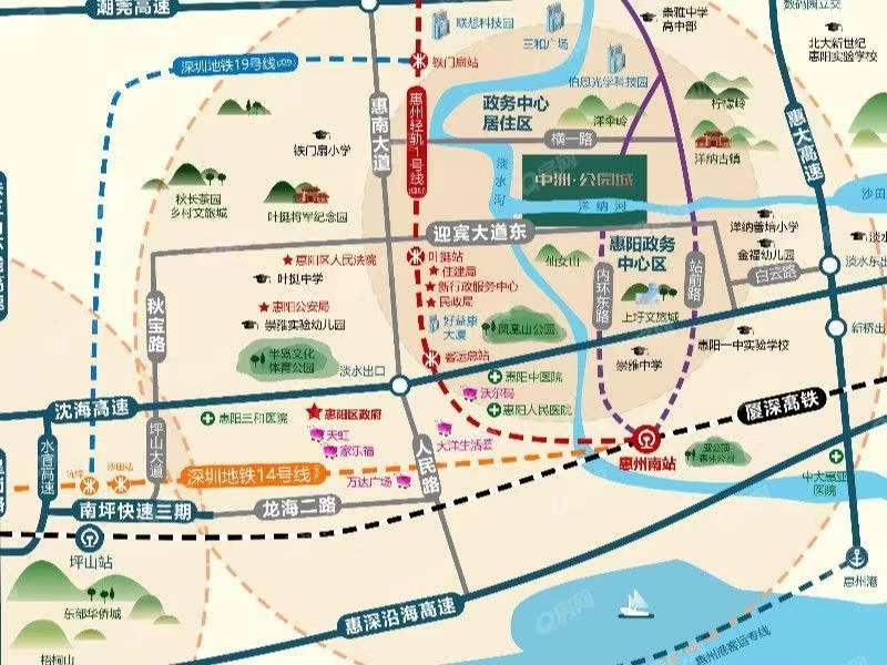 中洲公園城，河谷花園-均價(jià)11880元/平