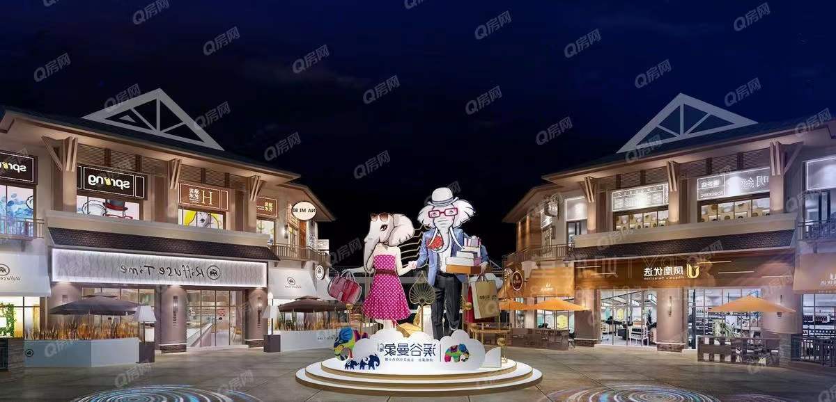 碧桂園潤楊溪谷，群峰花園，溪谷曼象廣場-均價25000元/平