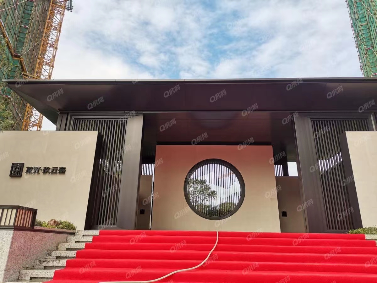 龍光玖云臺(tái)均價(jià)-10200元/平