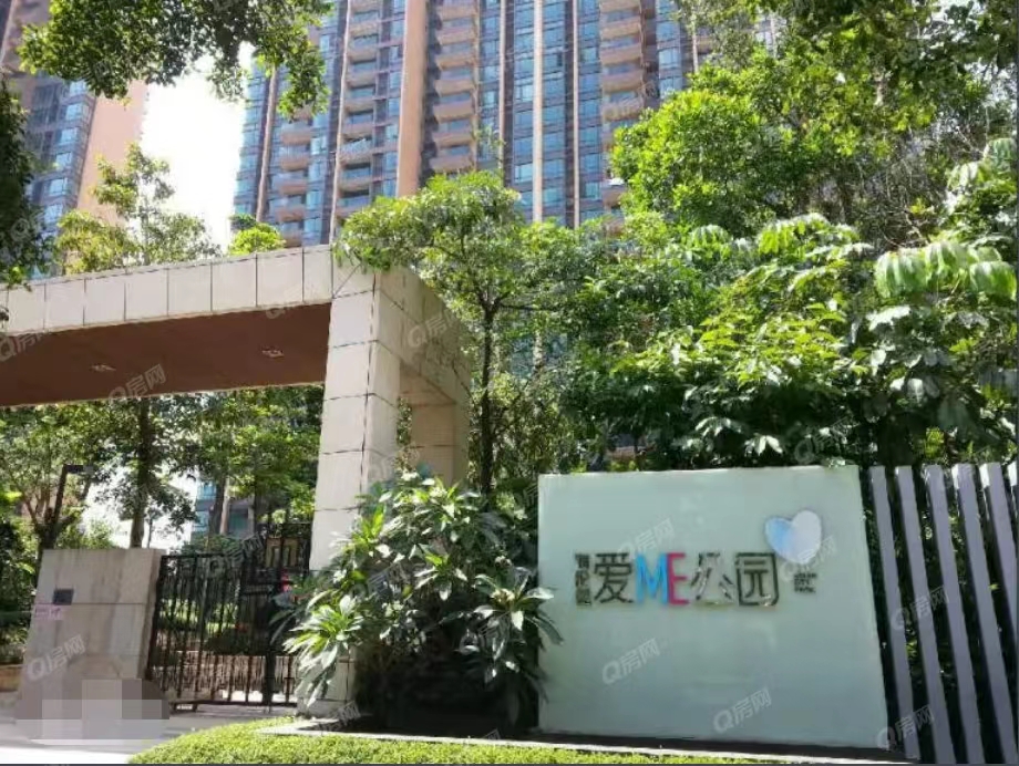 愛(ài)me公園，海倫堡愛(ài)me公園-均價(jià)3700元/平