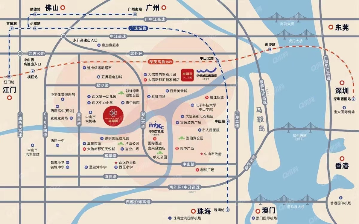 幸福匯四期-均價(jià)17500元/平