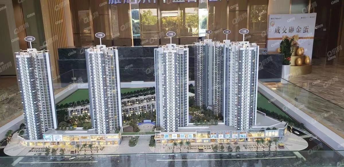 雅居樂(lè)華盈四季藍(lán)天-均價(jià)14000元/平