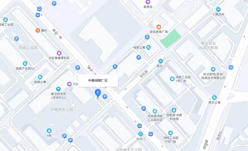 中糧商務(wù)公園，中糧創(chuàng)智廠區(qū)-均價80/平