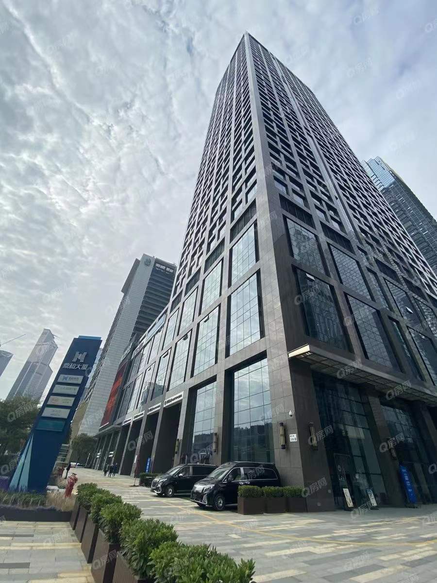 鼎和大廈-均價(jià)270元/平