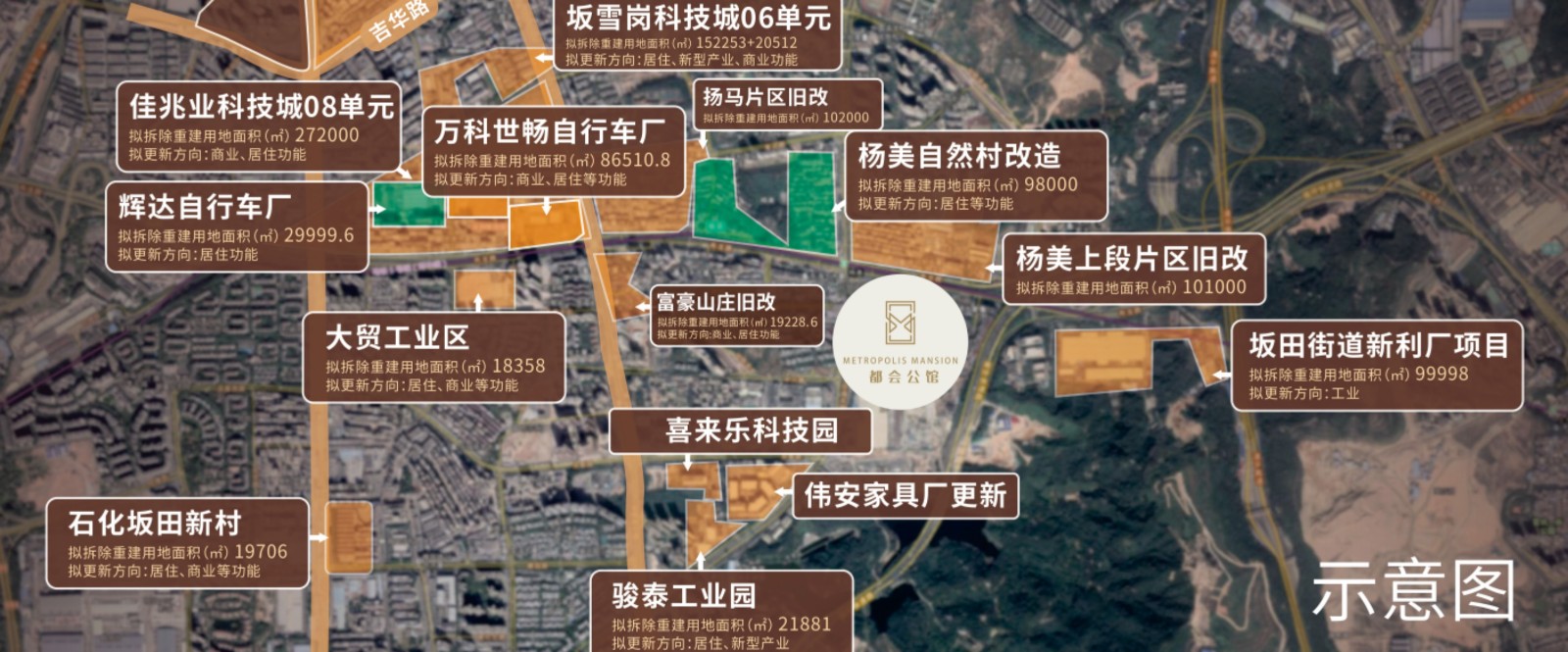 金玖·都會公館-均價(jià)35000元/平