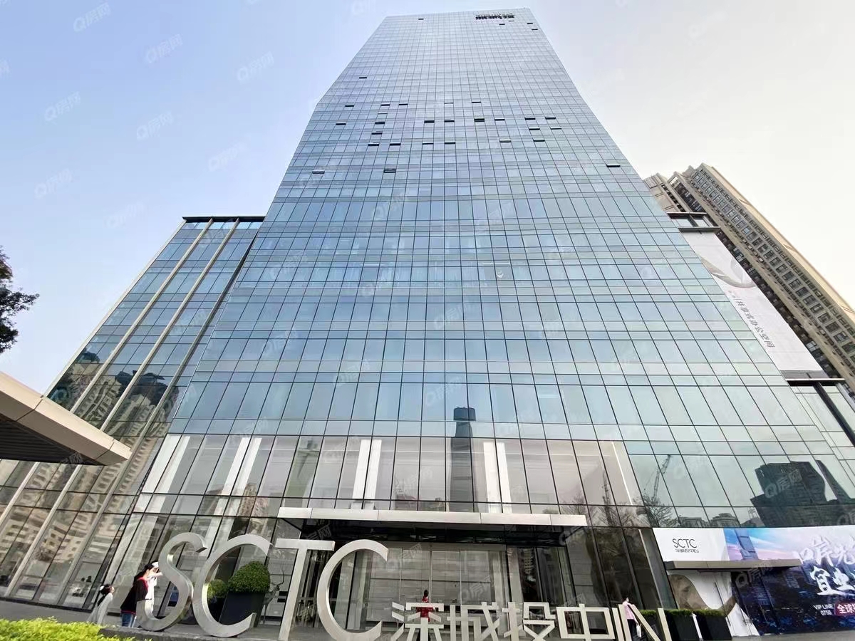 深城投中心，鹿丹大廈-均價(jià)200元/平