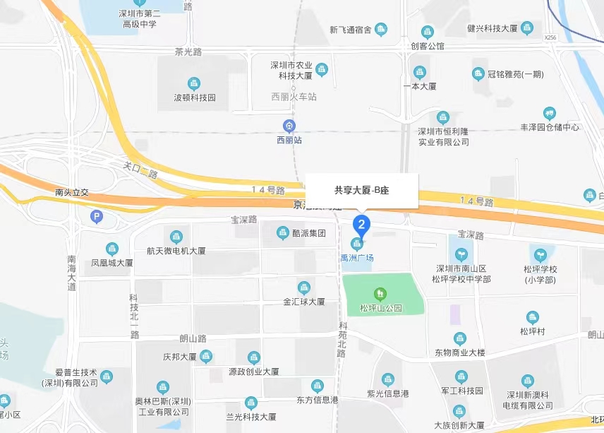 共享大廈，禹洲廣場-均價(jià)110元/平