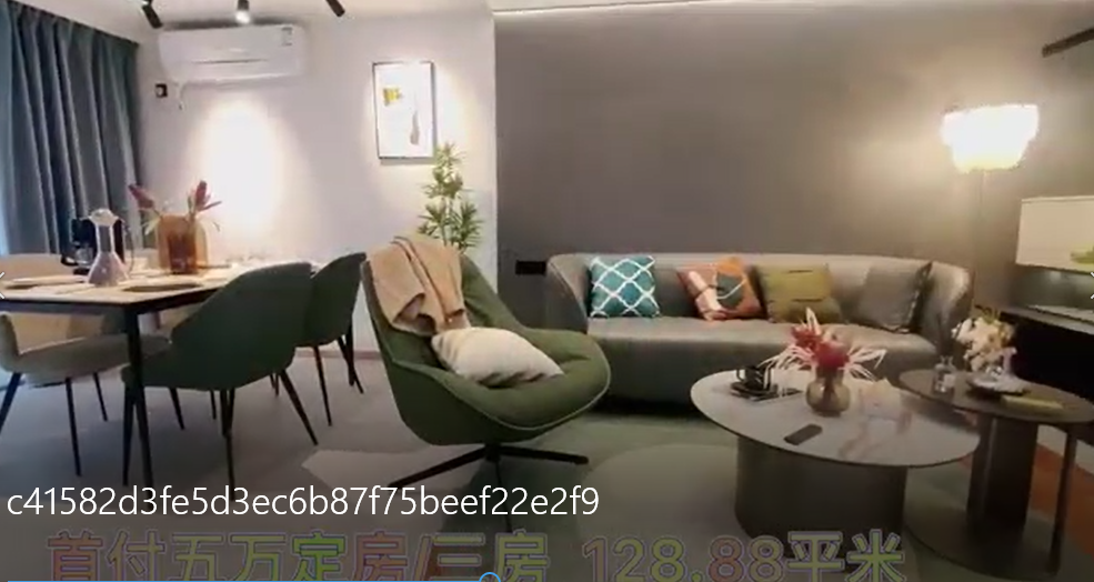 松湖之星-首付5萬(wàn)起