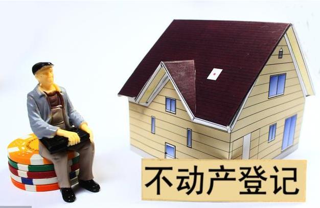 雖說(shuō)一房二賣房屋買賣合同時(shí)