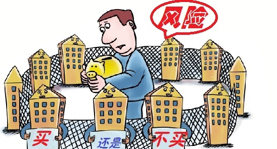 小產(chǎn)權(quán)房無(wú)產(chǎn)權(quán)保障