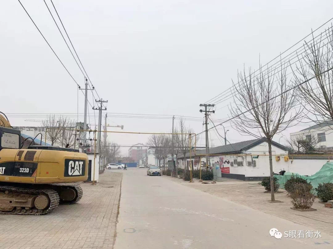 張家墳村棚戶區(qū)改造土地開發(fā)項目