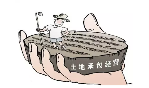 小產(chǎn)權房為什么還會有小紅本