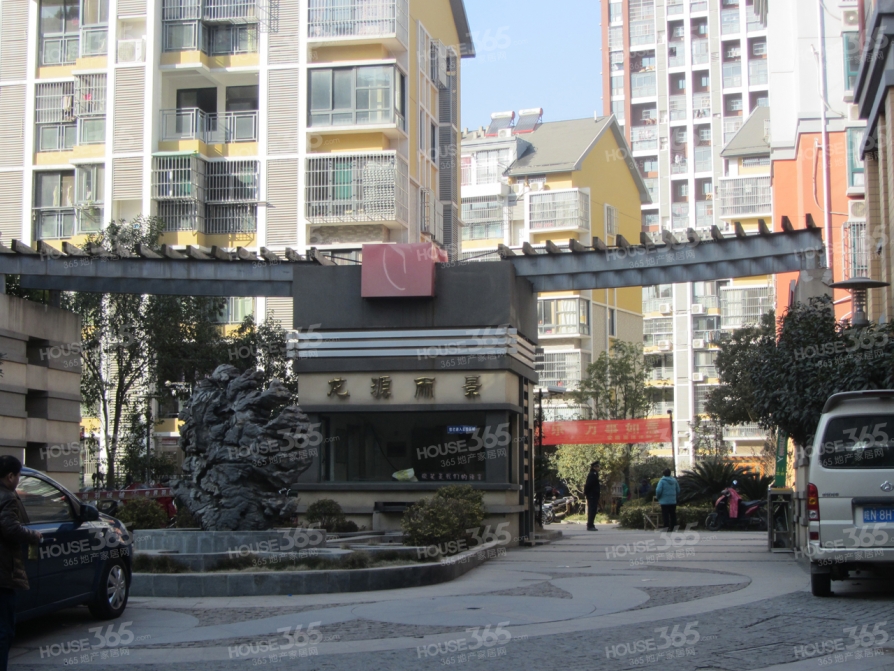 去年中考成績?nèi)信琶诤戏实恼婕賹W(xué)區(qū)房