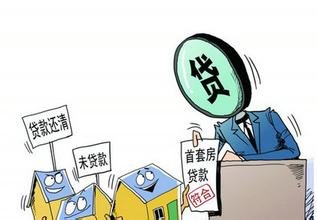 只有購房合同而沒拿到房產(chǎn)證的回遷房