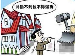 拆遷辦應與房東或承租人商量裝修補償費