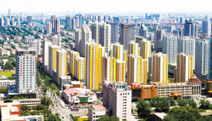 小產(chǎn)權房屬于在集體用地上建設的房屋