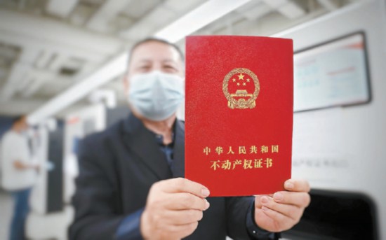 小產(chǎn)權房依然是屢禁不絕