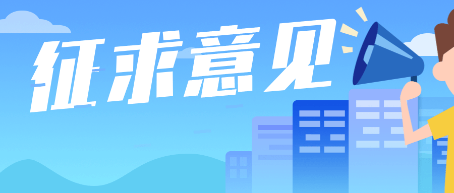 可以向勞動(dòng)爭(zhēng)議仲裁委員會(huì)申請(qǐng)仲裁