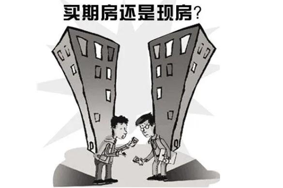 第一個(gè)靈魂拷問就是回遷房的指標(biāo)買賣