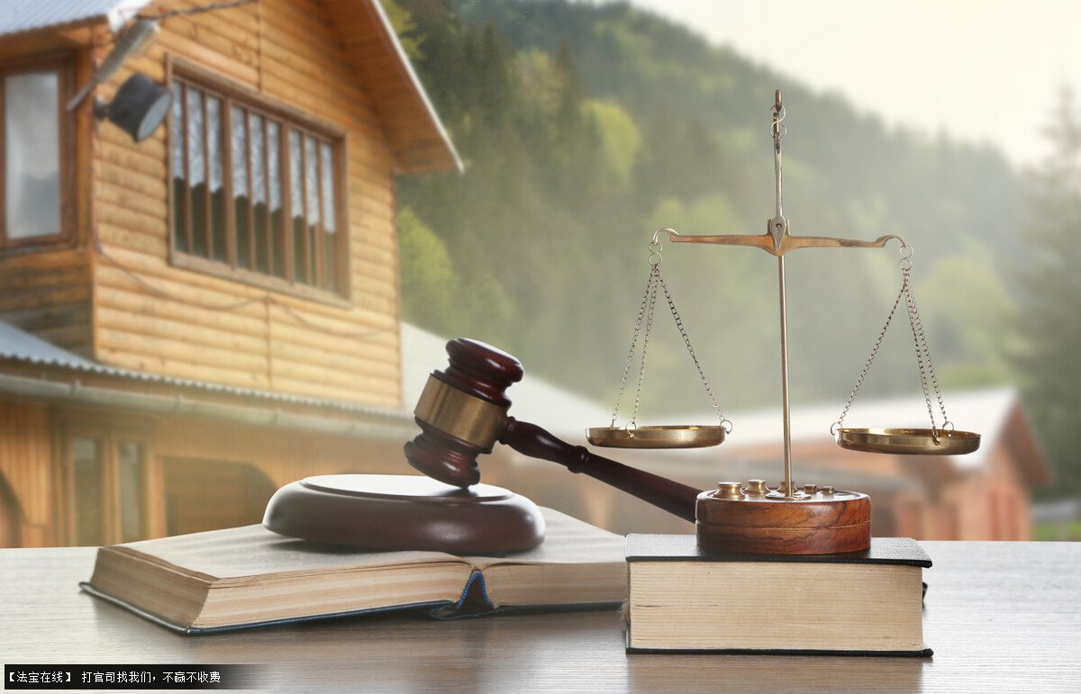 工商機關收繳其經營執(zhí)照后仍不改正的