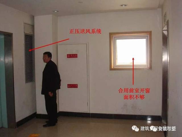 你說這對于黨員公務員不公平