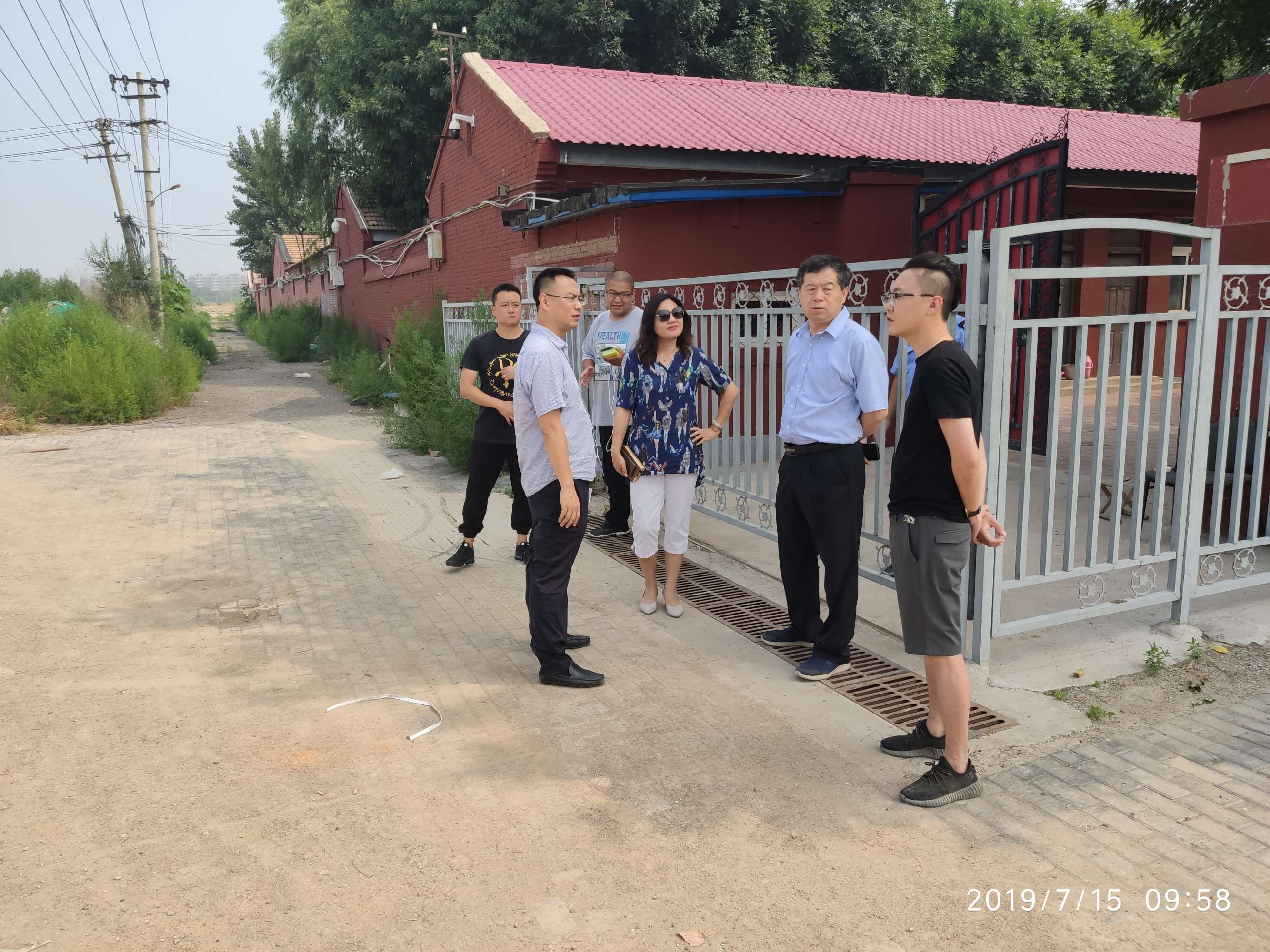 經(jīng)營(yíng)性用地達(dá)到入市交易條件后入市交易