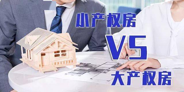 開(kāi)發(fā)商配合給改底單