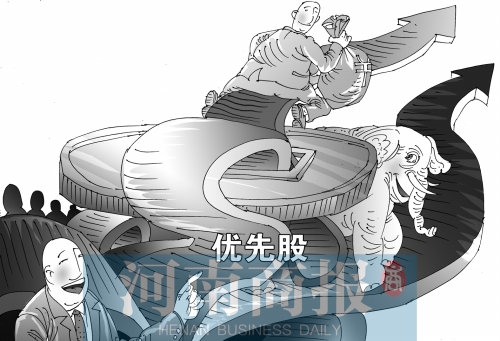 我們誰(shuí)都不愿意直接跟買(mǎi)家賣(mài)家交易