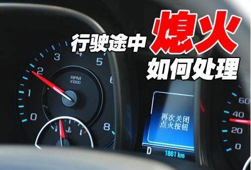 在包修有效期內(nèi)車輛存在質(zhì)量問題的
