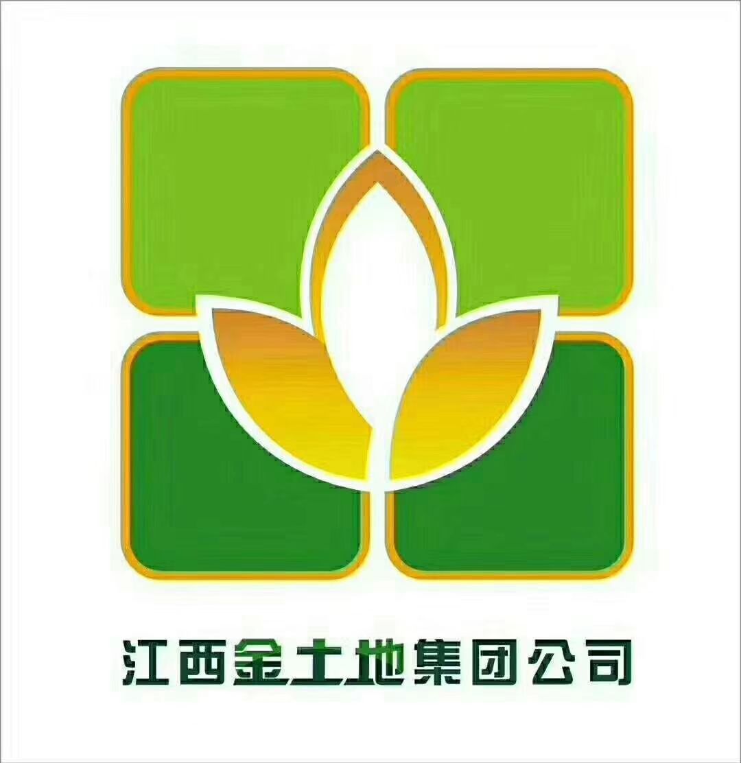 回遷房買賣時(shí)應(yīng)注意兩次稅費(fèi)的繳納