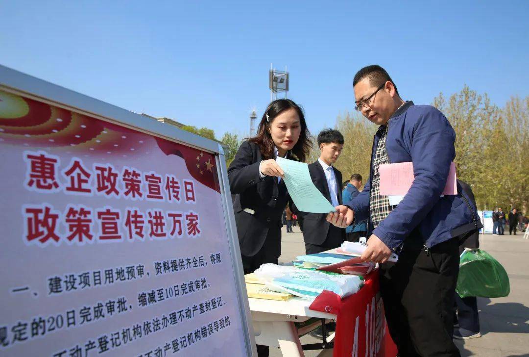 東軍師堡村是東區(qū)最后一個(gè)村改回遷村