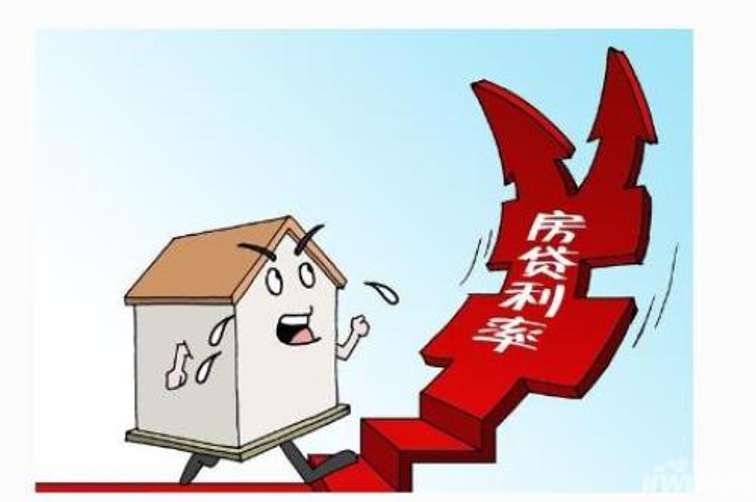 想到銀行貸款公司辦理貸款手續(xù)