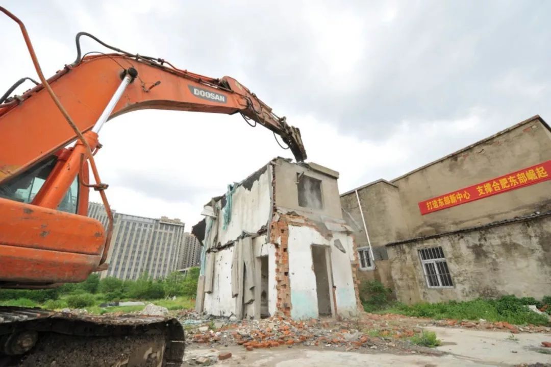 舉全區(qū)之力打好站南廣場征遷攻堅戰(zhàn)