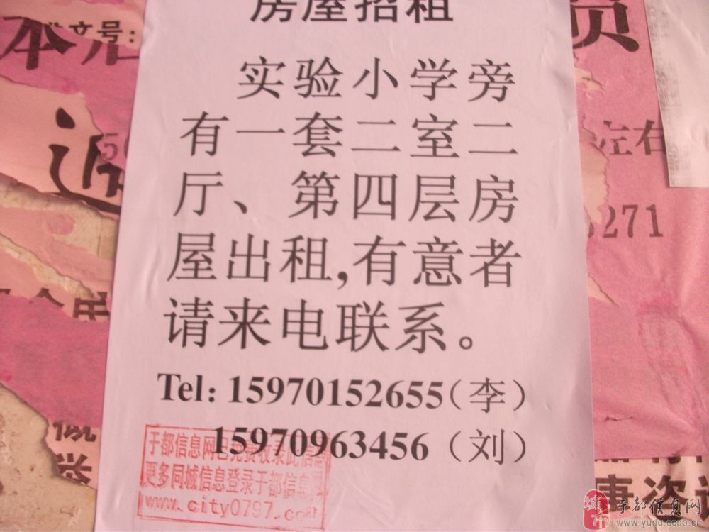 我向小產(chǎn)權(quán)房買(mǎi)賣(mài)的專(zhuān)家何先生咨詢(xún)了下