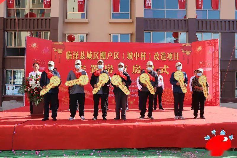 昆明第一個獲準的城中村改造建設(shè)方案