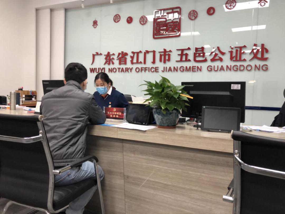 保證搖珠分房活動(dòng)公平公正公開進(jìn)行