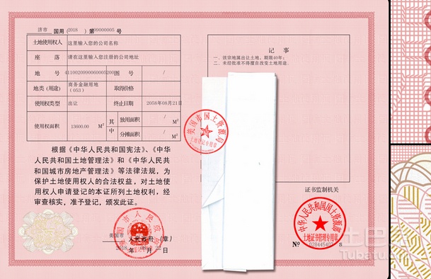 天然氣安裝按實際安裝費用補(bǔ)償